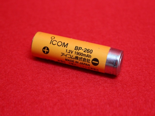 アイコム BP-260の商品画像